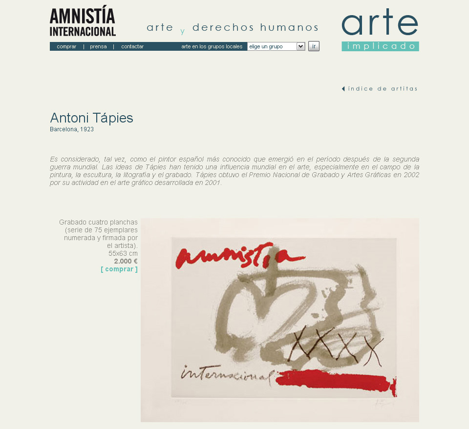 Web Arte implicado - Amnistía Internacional
